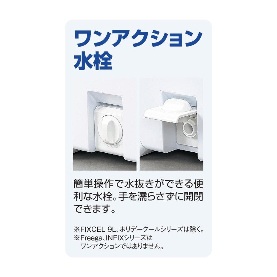 100 の保証 シマノ Shimano クーラーボックス 小型 17l フィクセル ライトゲームスペシャル2 170lf L17p 釣り用 ブラック 全国宅配無料 Zoetalentsolutions Com