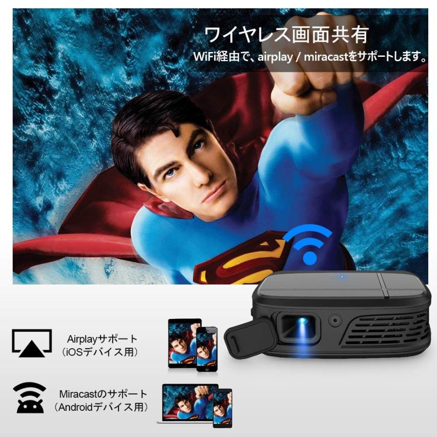 国産 小型 3dプロジェクター無線高画質dlpプロジェクター映画鑑賞 3300ルーメンwifiワイヤレスミニホームシネマプロジェクタhdmi 10 Yskshop 通販 Yahoo ショッピング 柔らかい Blog Lonolife Com