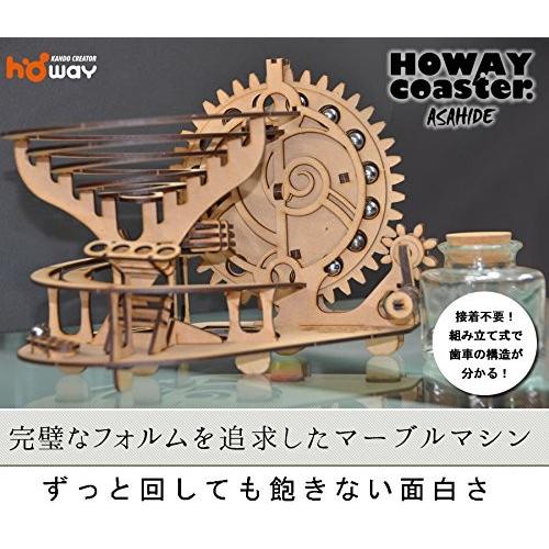 上質で快適 Howayコースター Asahide 夏休み 工作キット 自由研究 自由工作 工作 知育玩具 小学生 夏休み 小学生ピタゴラス ピタゴラ 魅了 Altammamfactory Com Jo