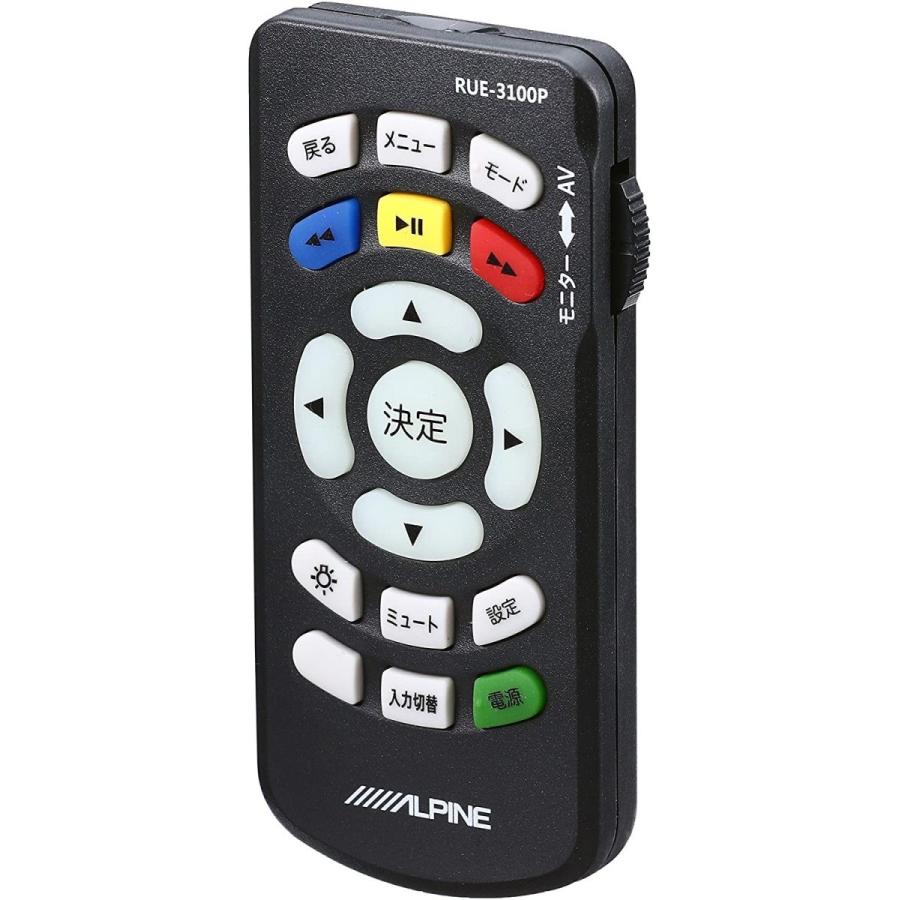 アルパイン Alpine 10 1型led Wsvga液晶 リアビジョン リアモニター 後席モニター ブラック Rsa10s L B Ee Unila Ac Id