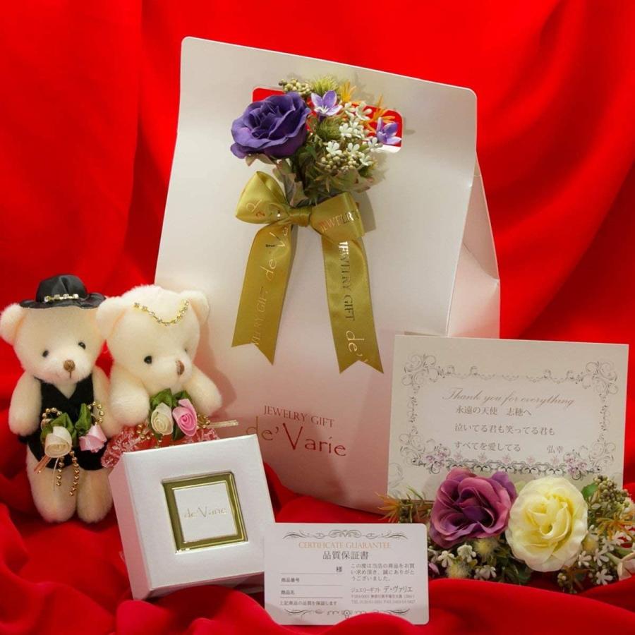 開店祝い デバリエ12月誕生日プレゼント女性 人気 彼女 ラッピング付 誕生石 ネックレス レディース セット品 ペアグマ1組 アクセ1組 クリス 010 Yskshop 通販 Yahoo ショッピング 代引き手数料無料 Askrenzo Com