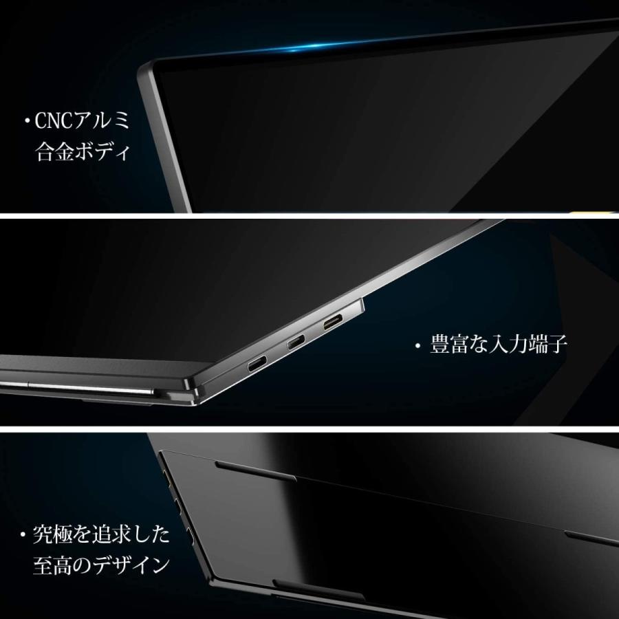 Misedi 4k 15 6インチ モバイルモニター タッチパネル 折り畳み式 3840 2160 Uhd モバイルディスプレイ 自動回転対 Yskshop 通販 Yahoo ショッピング