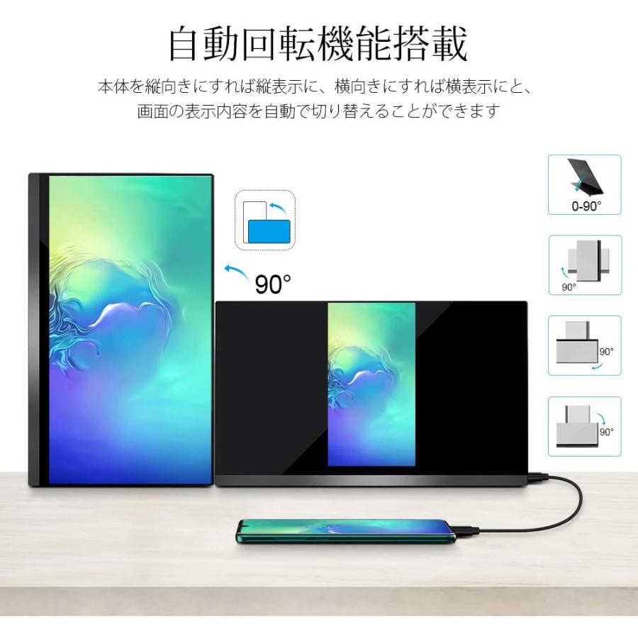Misedi 4k 15 6インチ モバイルモニター タッチパネル 折り畳み式 3840 2160 Uhd モバイルディスプレイ 自動回転対 Yskshop 通販 Yahoo ショッピング
