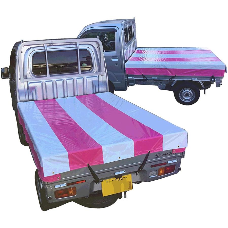 軽トラック 荷台シート 軽トラカスタム 用 1 9m 2 1m ゴムバンド18mm幅12本紐ロープ長さ1m2本付 ピンク 白 014 Yskshop 通販 Yahoo ショッピング