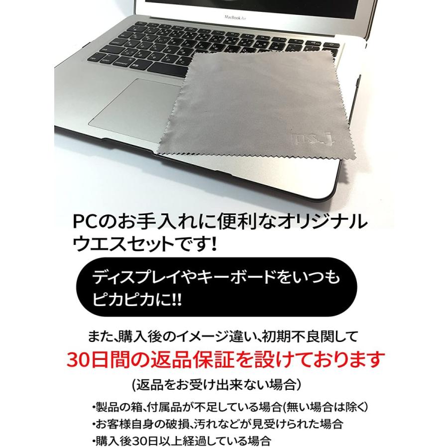 Macbook Pro 13 インチ ケース A1706 A19 A1708 159 マックブックプロ カバー 16 19 Yskshop 通販 Yahoo ショッピング