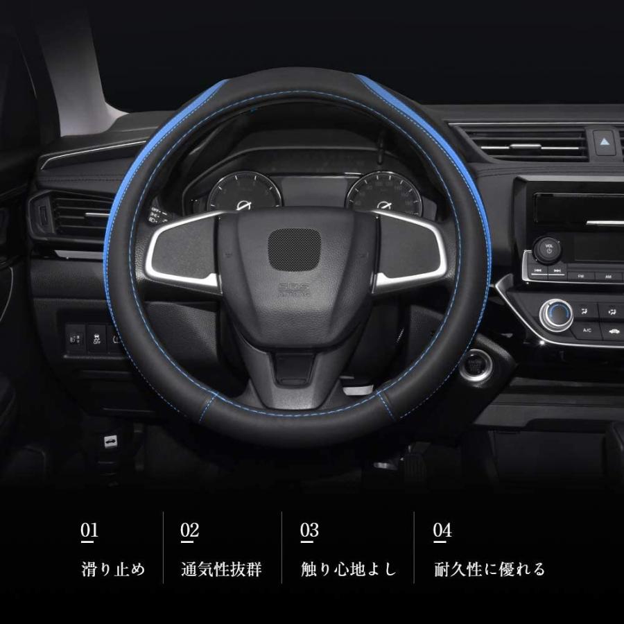 Mazero ハンドルカバー ステアリングカバー Sサイズ 36 5 37 9cm 軽自動車 普通車 ミニバン おしゃれ キャラクター 車用 Yskshop 通販 Yahoo ショッピング