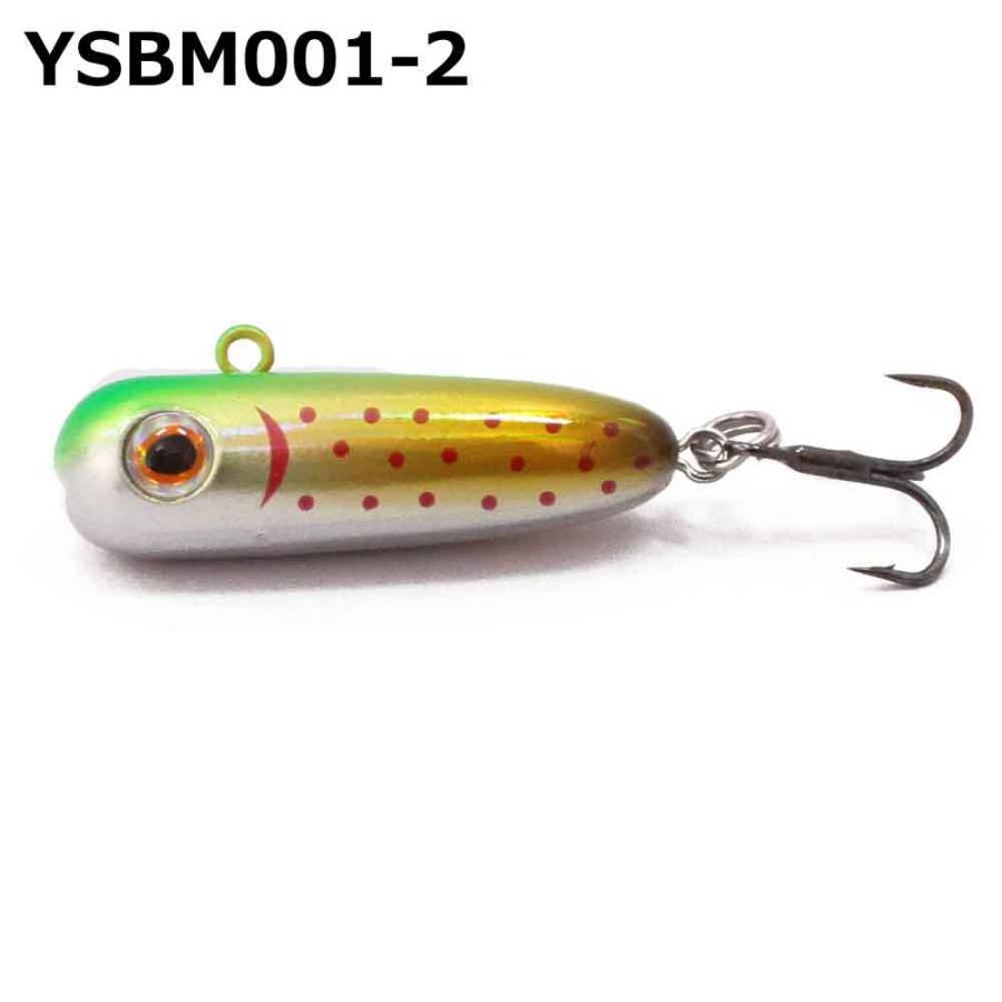 トラウト 釣り ルアー ボトム ミノー 渓流 5個 30ｍｍ 2 8ｇ Ysbm001 5 Ysbm001 1 Ysルアー 通販 Yahoo ショッピング