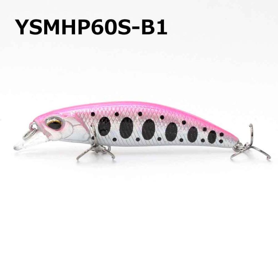 トラウト 釣り ルアー シンキング ミノー 本流 4個 Bセット 60ｍｍ 6 5ｇ Ysmhp60s B4色セット Ysmhp60s B4 Ys ルアー 通販 Yahoo ショッピング