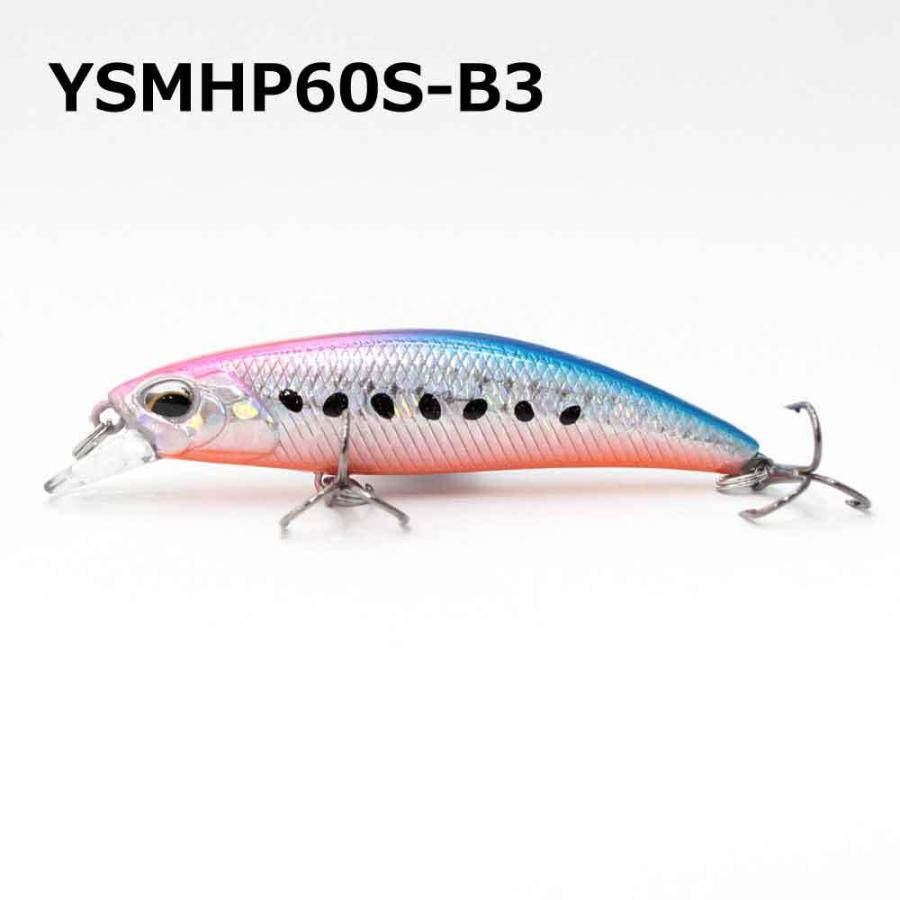 トラウト 釣り ルアー シンキング ミノー 本流 4個 Bセット 60ｍｍ 6 5ｇ Ysmhp60s B4色セット Ysmhp60s B4 Ys ルアー 通販 Yahoo ショッピング