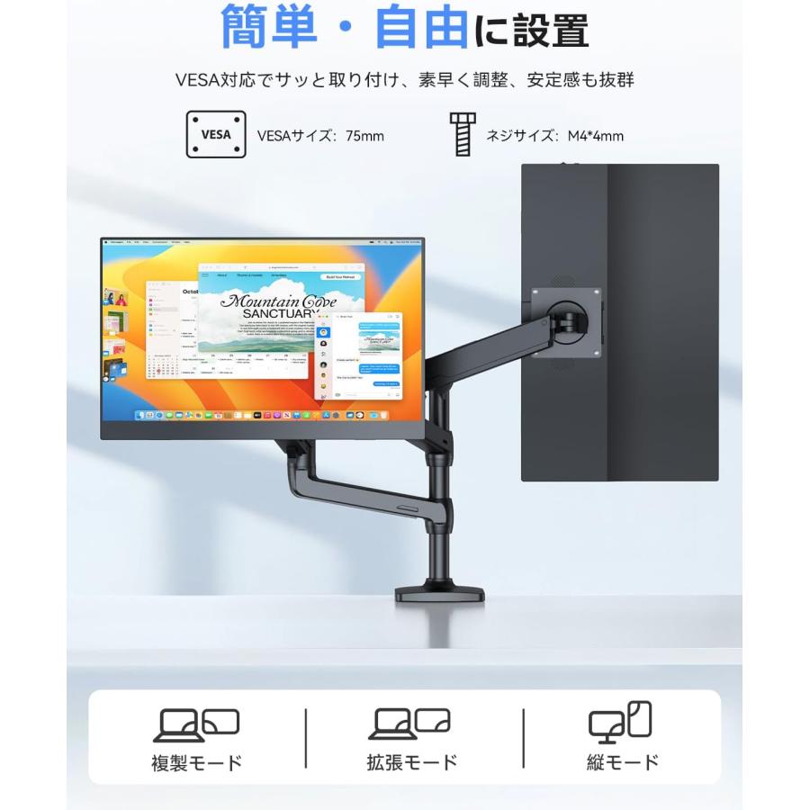 EVICIV モバイルモニター 15.6インチ 1920*1080 モバイルディスプレイ