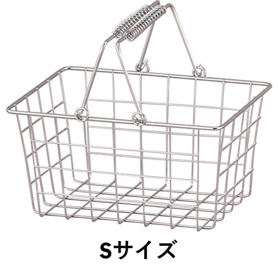 ⭐️ ワイヤーバスケット Sサイズ 6個〜 ※ Lサイズもあり HABITER（アビテ） クロムワイヤーバスケット Sサイズ バスケット カゴ