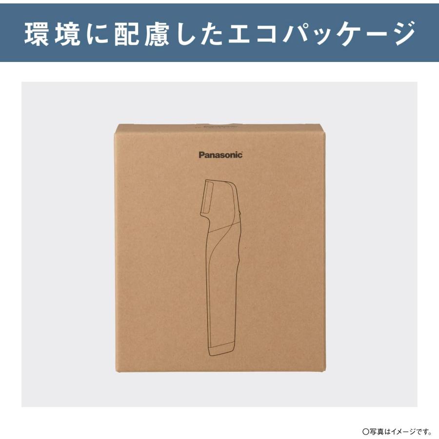 パナソニック ボディトリマー ボディシェーバー VIO対応 充電式 長さ