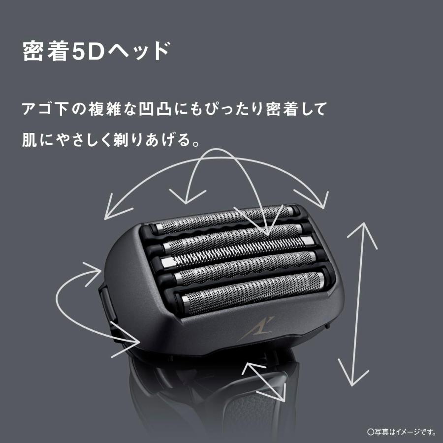 ラムダッシュ パナソニック ラムダッシュPRO 電気シェーバー 5枚刃 お