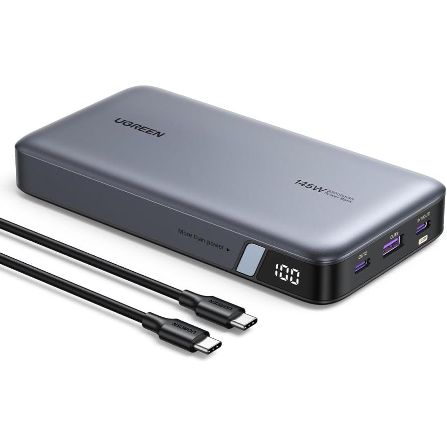 UGREEN PD3.1 モバイルバッテリー 145W高出力 25000mAh大容量 3ポート