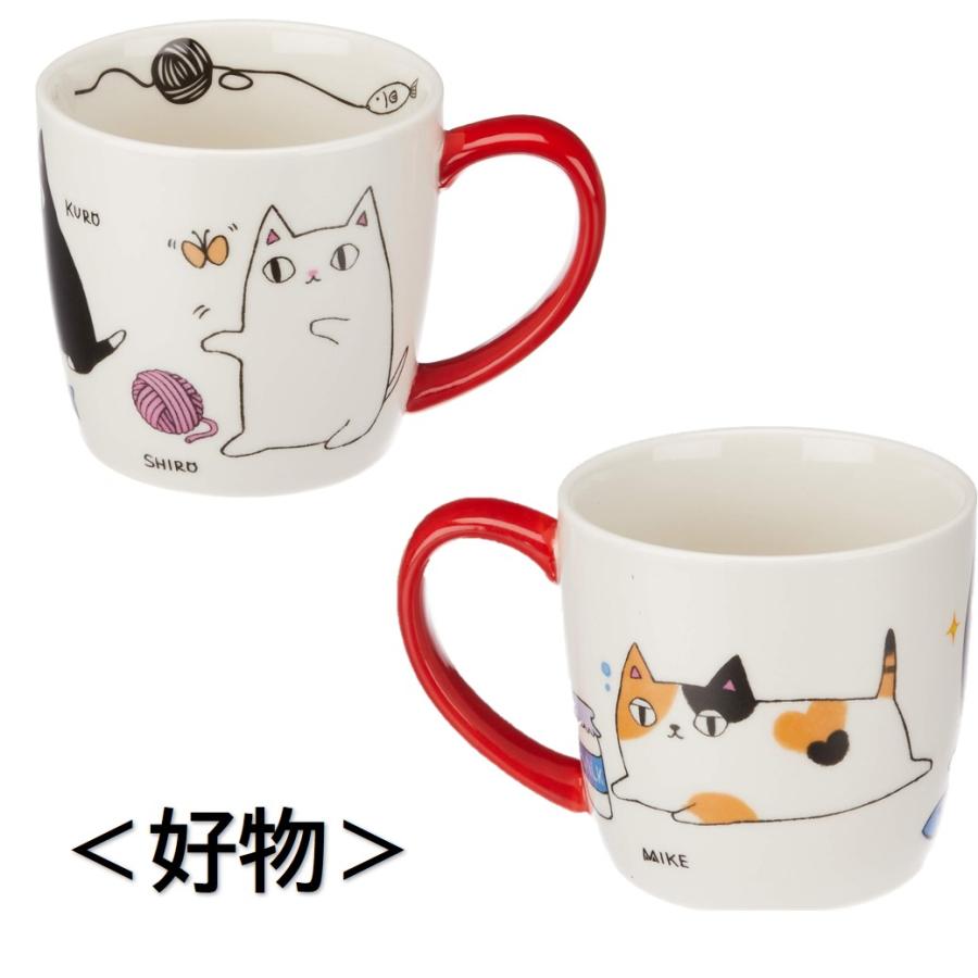 にゃん屋 猫3兄弟 マグカップ セラミック藍 行進 渋滞中 好物 猫柄