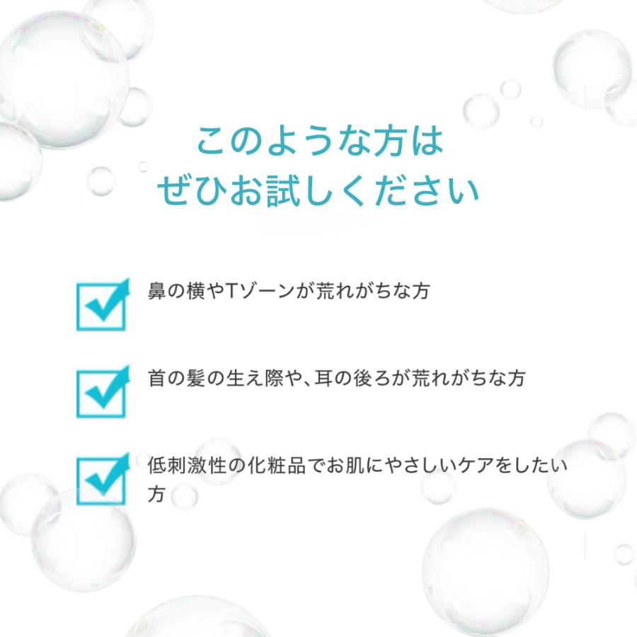 KADASON（カダソン） 【公式】KADASON 薬用洗顔フォーム 医薬部外品
