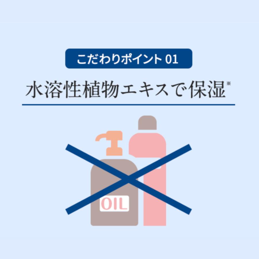 KADASON（カダソン） 【公式】KADASON カダソン薬用スカルプ