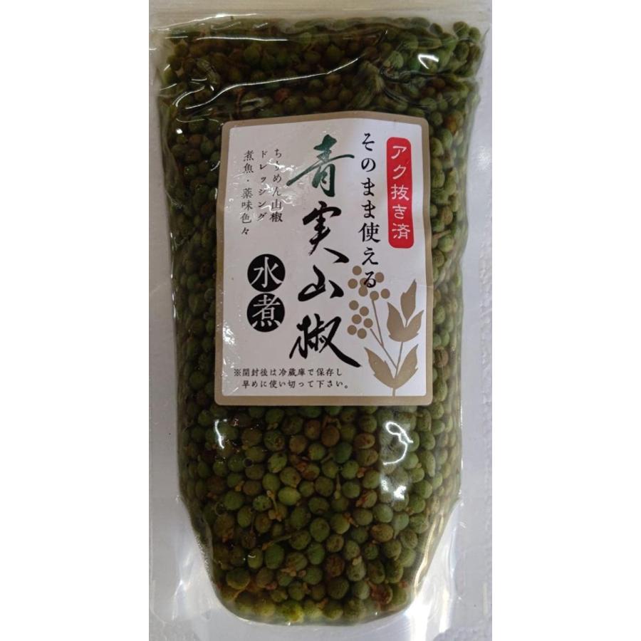 プロ使用 青実山椒 ( 水煮 ) 430g（固形250g）開封後そのままご使用