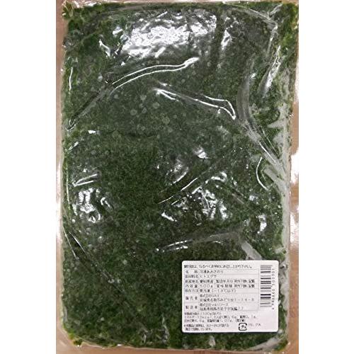 国産 愛知県産 あおさのり ( ヒトエグサ ) 500g 冷凍 業務用 生のり