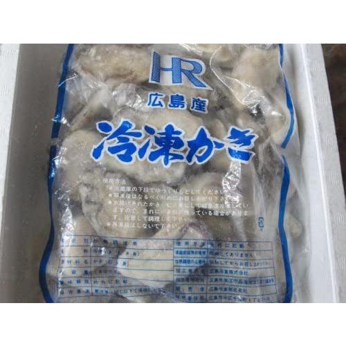 冷凍 かき　牡蠣　カキ広島産 1kg　Mサイズ