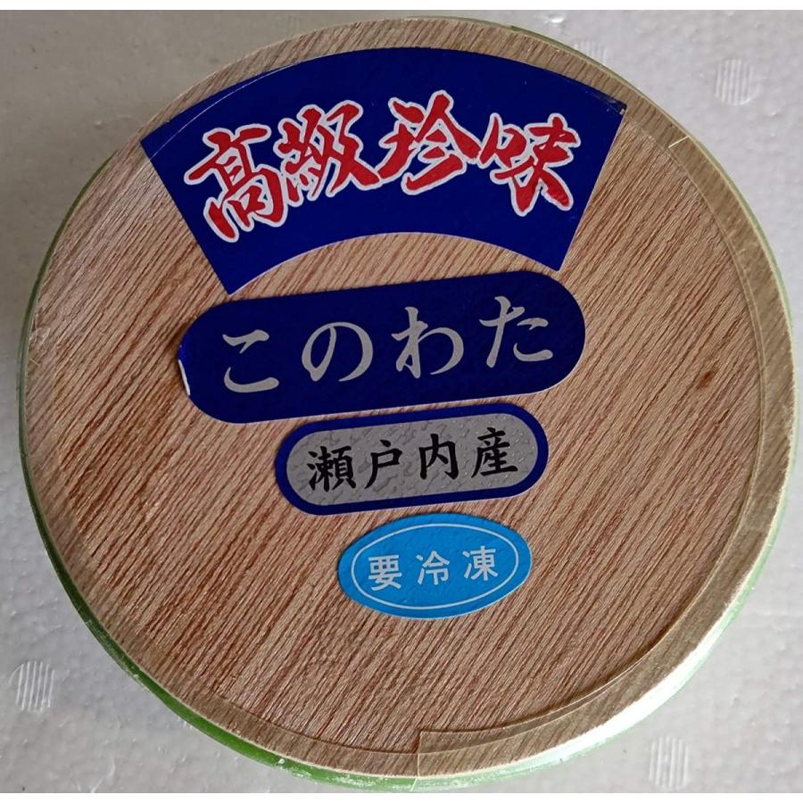 国産　瀬戸内又は石川県産　高級珍味　このわた　200ｇ　冷凍　日本三大珍味｜ysmileclub