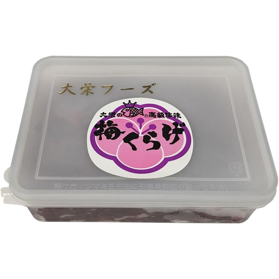 梅くらげ 500g（Yahoo!・おひさま）