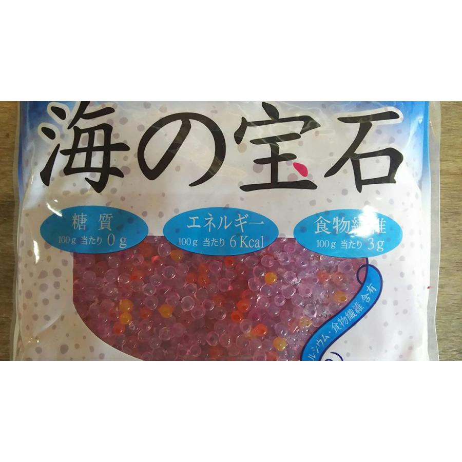 海の宝石 海藻 五色ミックス ( ビーズ ) 1kg 常温 : おひさま - 通販 