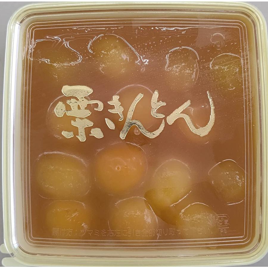 お正月用おせち 栗多め 栗きんとん 400g 栗50％ 冷凍 水上食品