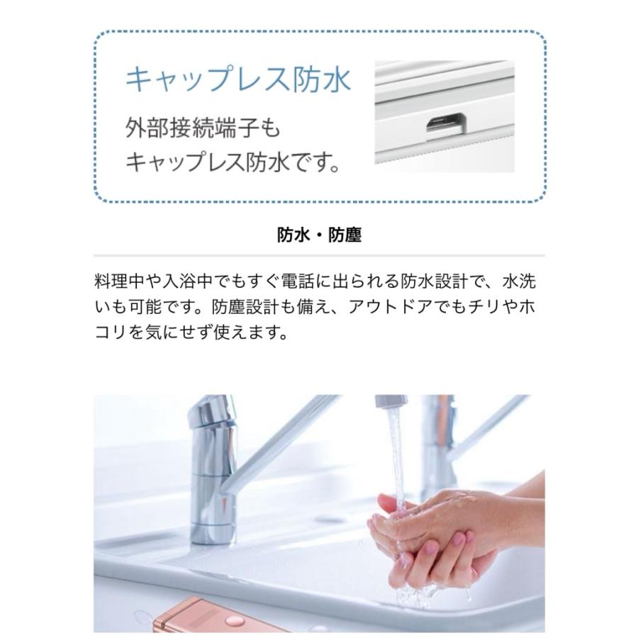 未使用 SIMロック解除 送料無料】SIMフリー SoftBank 701KC DIGNO