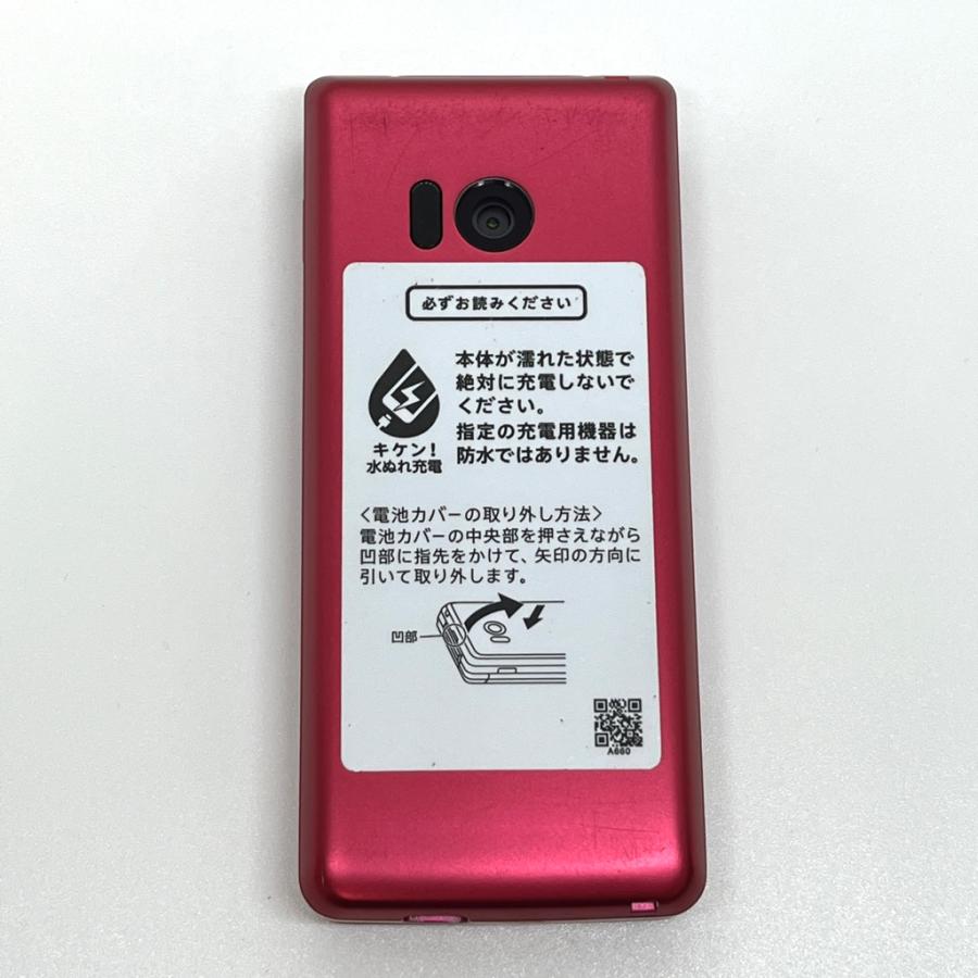 AQUOS 良品 かんたん携帯10 807SH ピンク ソフトバンク SIM AQUOS 良品 かんたん携帯10 807SH ピンク ソフトバンク SIM