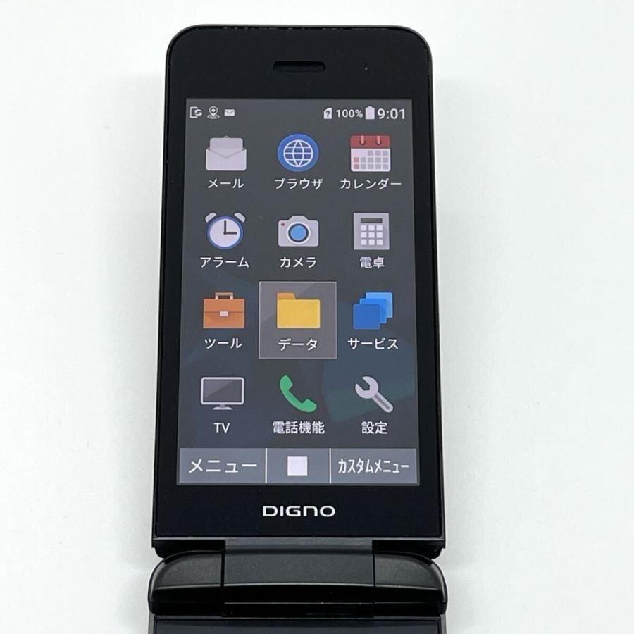 DIGNO NP 902KC ブラック 携帯電話本体 SIMロック解除済み 良品】DIGNO ケータイ3 902KC ソフトバンク SIMロック解除済 ブラック