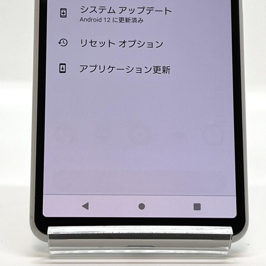 訳あり Xperia 10 III A102SO ホワイト ソフトバンク SIMロック解除済 