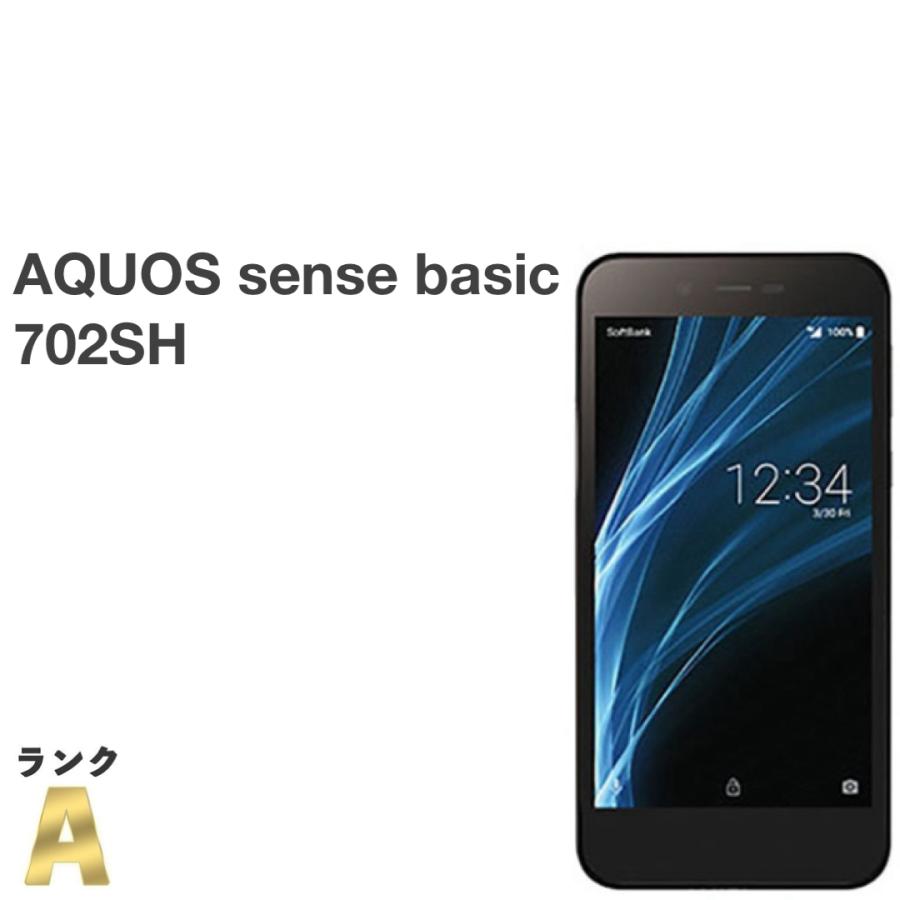 AQUOS sense 美品 basic 702SH ブラック ソフトバンク SIMロック