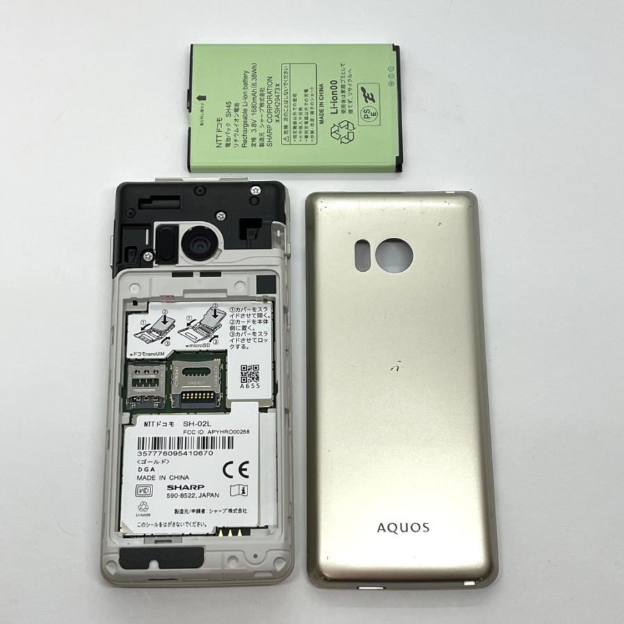 良品 AQUOSケータイ SH-02L ゴールド docomo SIMフリー 4G対応 携帯電話 ワンセグ ガラホ本体 送料無料 H03｜ysmobile-store｜10