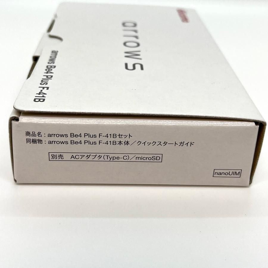 新品未開封　廃盤2台セットarrows be4 plus f-41b 白ブラック arrows Be 新品未使用 Be4 Plus F-41B ブラック docomo SIM