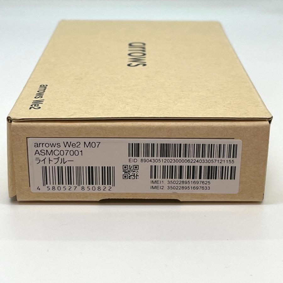arrows We 【新品・未使用】SIMフリー We2 M07 ライトブルー 楽天