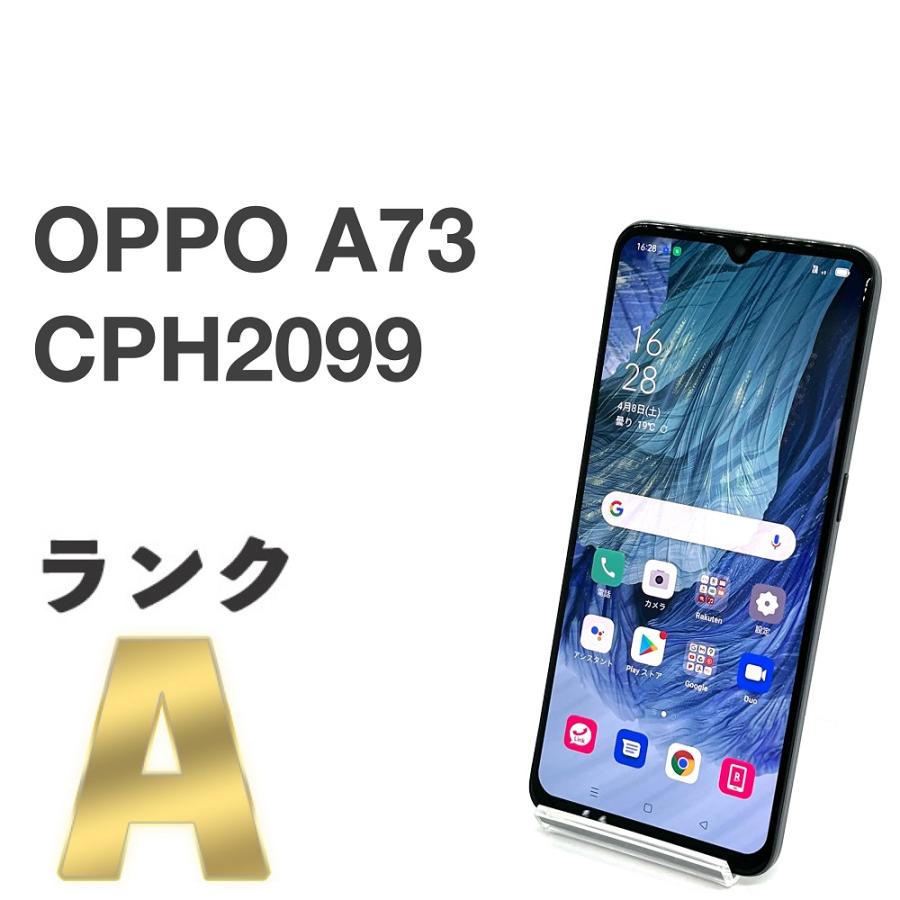 美品 OPPO A73 CPH2099 ネービーブルー 楽天 SIMフリー 64GB バージョン11 スマホ本体 送料無料 T19 :cph2099-a-73-a:Mobile  Store 通販 