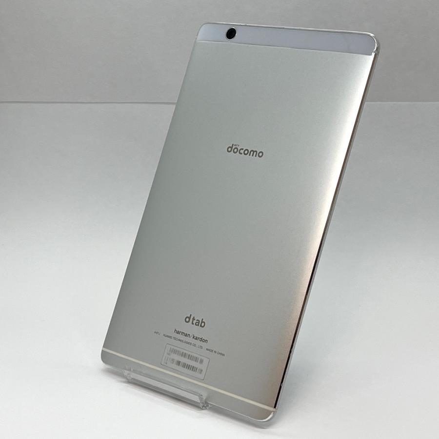 dtab Compact d-01J シルバー docomo SIMロック解除済み 8.4インチ タブレット本体 送料無料 【7869】｜ysmobile-store｜03