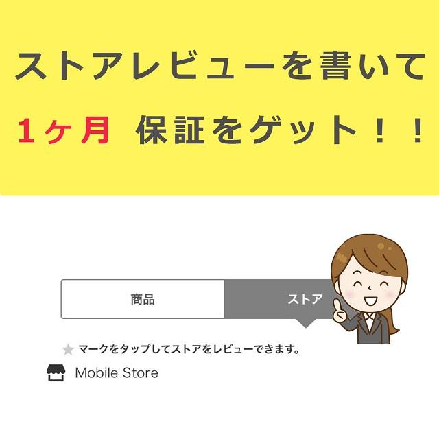 dtab 新品未使用 d-41A ホワイト docomo SIMロック解除済み SIM dtab 新品未使用 d-41A ホワイト docomo SIMロック解除済み SIM