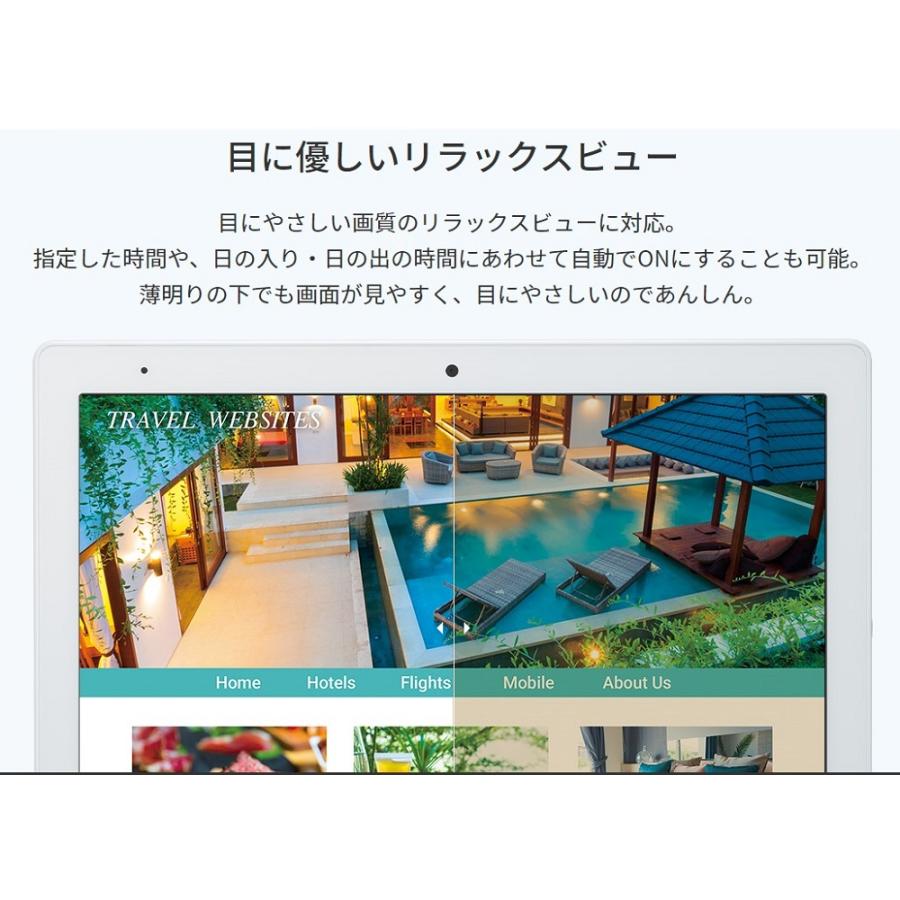 dtab 新品未使用 d-41A ホワイト docomo SIMロック解除済み SIM dtab 新品未使用 d-41A ホワイト docomo SIMロック解除済み SIM