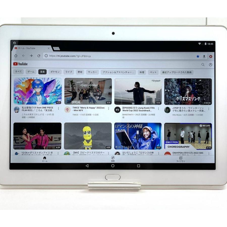 dtab 良品 d-01K docomo ゴールド 32GB タブレット本体 送料無料 dtab 良品 d-01K docomo ゴールド 32GB タブレット本体 送料無料