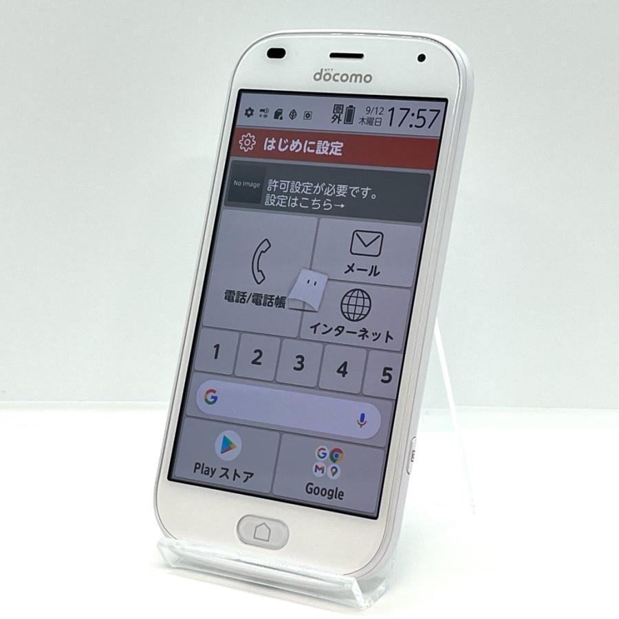 らくらくスマートフォン 新品同様 F-42A ホワイト docomo SIM らくらくスマートフォン 新品同様 F-42A ホワイト docomo SIM