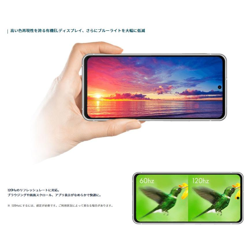 新品・未使用　arrows N F-51C (本体) フォグホワイト arrows 【極美品】arrows N F-51C docomo SIMフリー 128GB／8GB フォグ