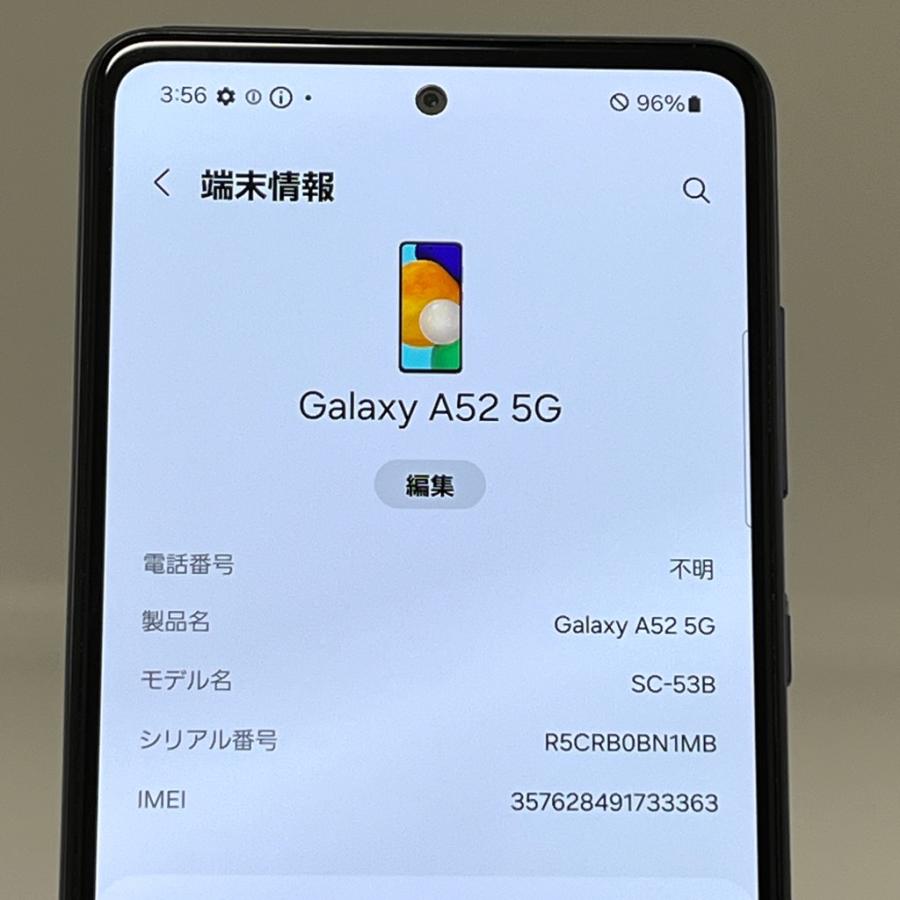 Galaxy A A52 5G SC-53B オーサムバイオレット docomo SIMフリー Galaxy A A52 5G SC-53B オーサムバイオレット docomo SIMフリー