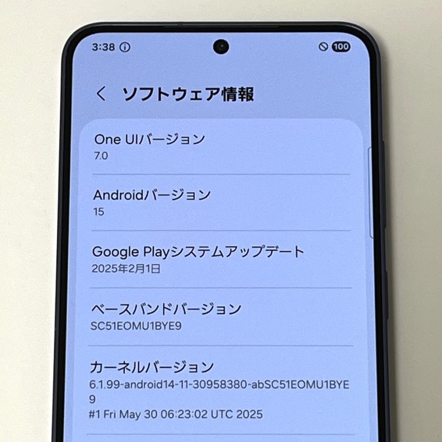 Galaxy S 【新品同様】Galaxy S24 SC-51E docomo SIMフリー 256GB／8GB