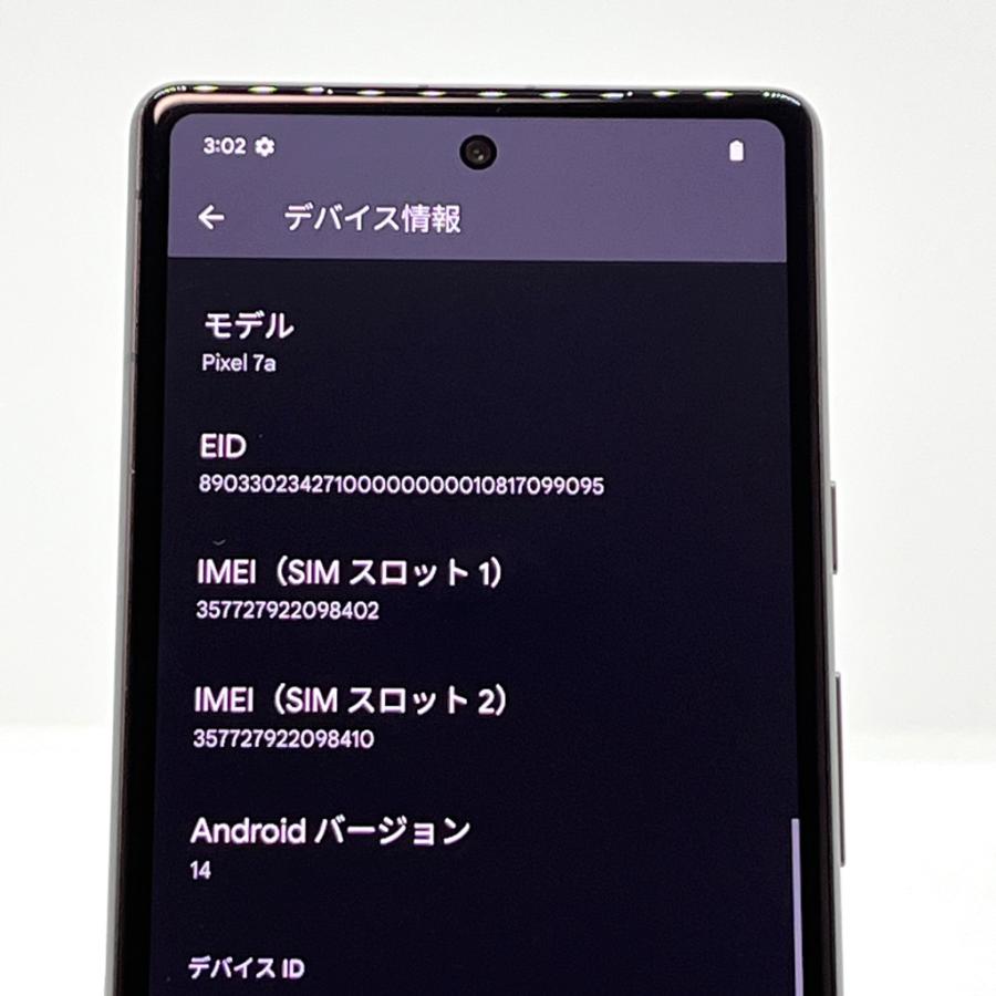 Google Pixel 7a charcoal　 SIMフリー 5G Amazon.com: Google Pixel 7A 128GB Charcoal Smartphone