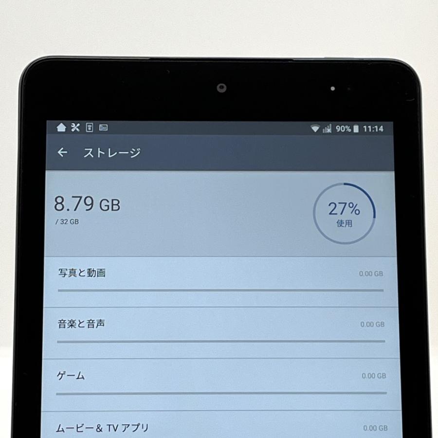 Qua tab QZ8 白 simロック解除済み 【公式ショッピングサイト】