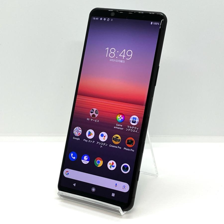 Xperia 5 II 美品 A002SO ブラック ソフトバンク 128GB/8GB SONY Xperia 5 II 美品 A002SO ブラック ソフトバンク 128GB/8GB SONY