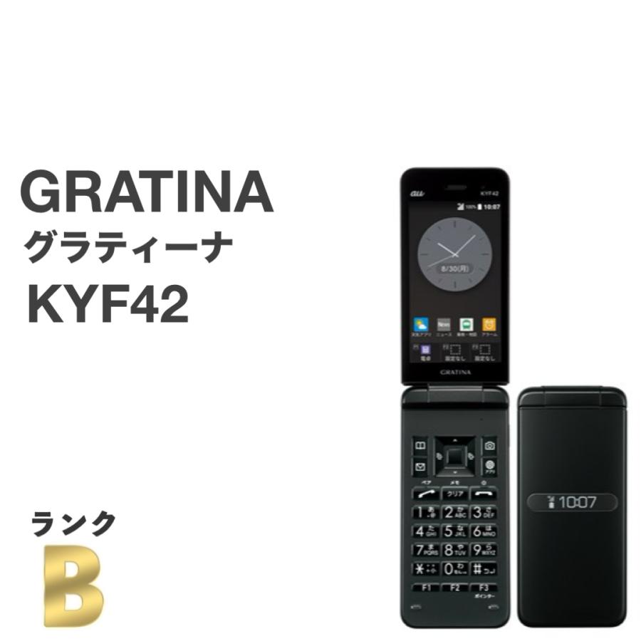 京セラドキュメントソリューションズ GRATINA KYF42 ブラック au 京セラドキュメントソリューションズ GRATINA KYF42 ブラック au