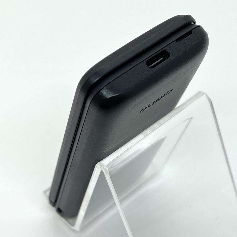 ☆ SoftBank DIGNOケータイ 501KC ブラック 本体 SIMロック解除済み